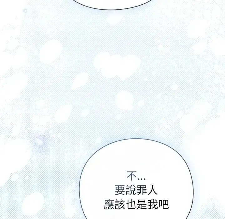 第60話