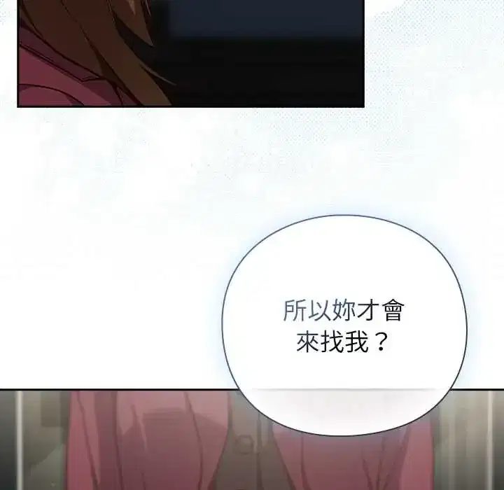 第60話