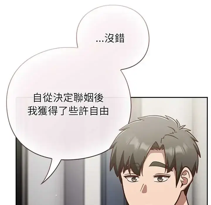 第60話