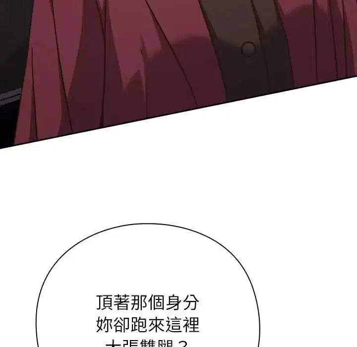 第60話