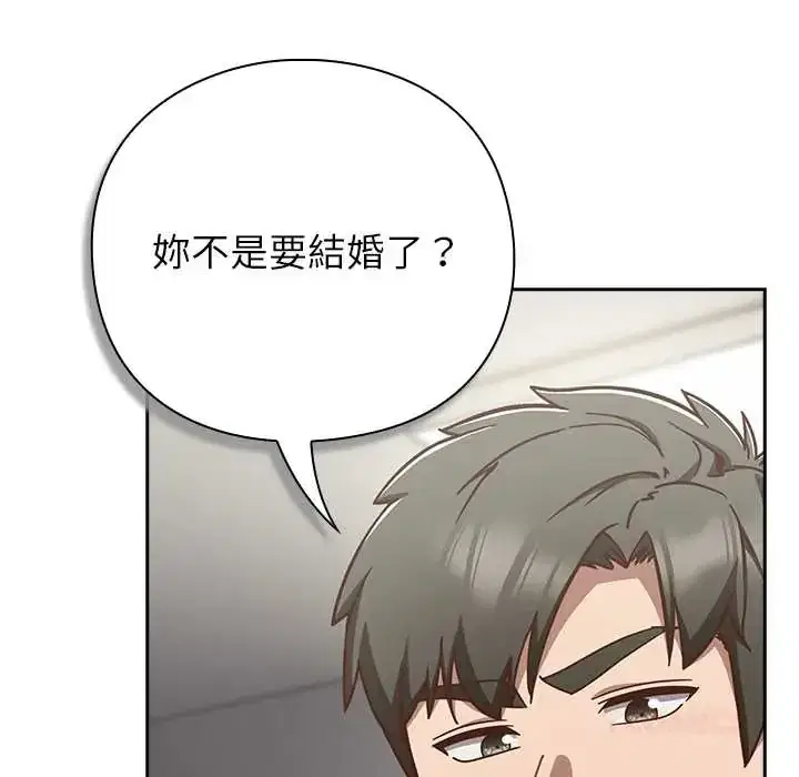 第60話