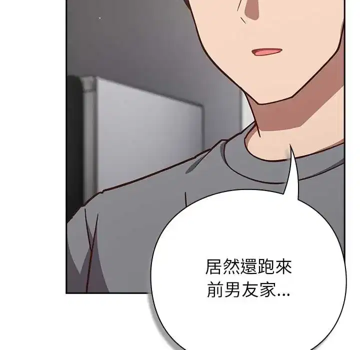 第60話