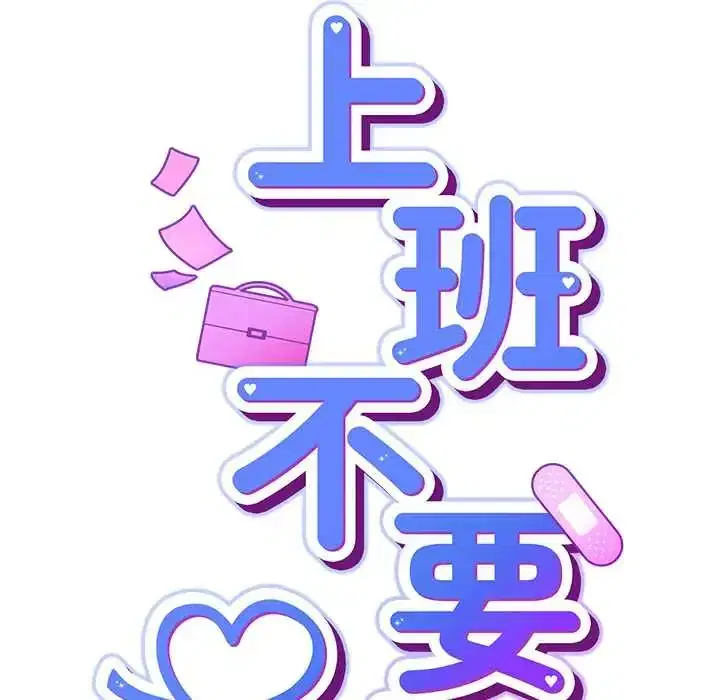 第60話
