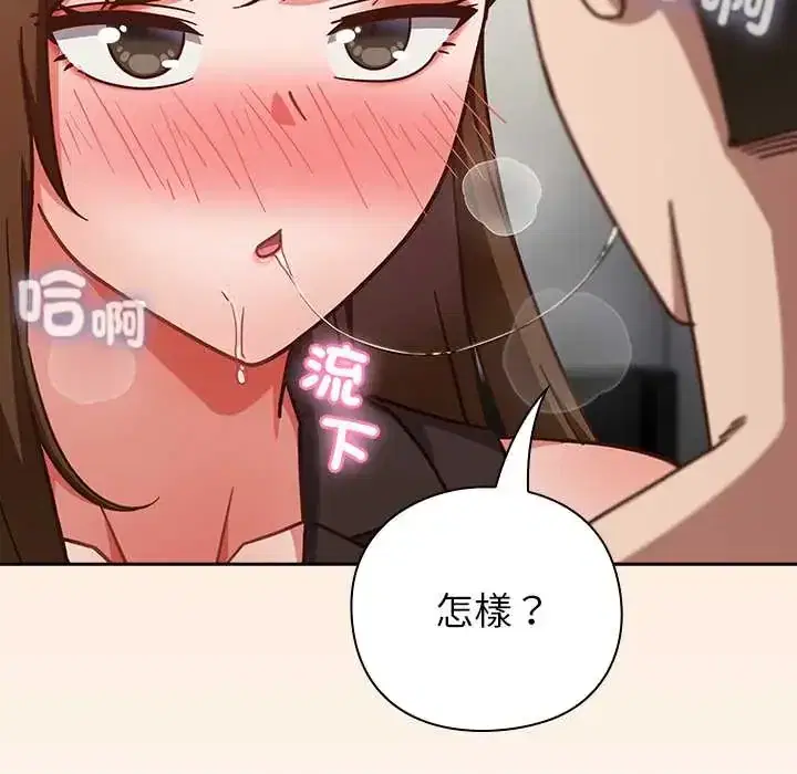 第60話