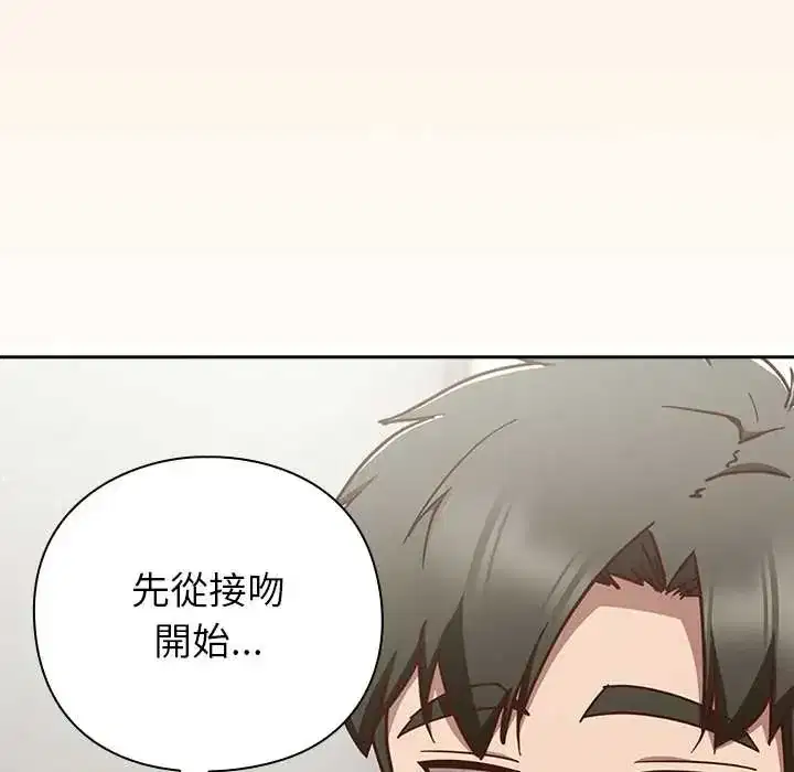 第60話