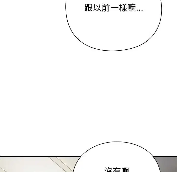 第60話