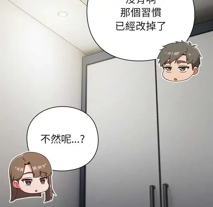 第60話