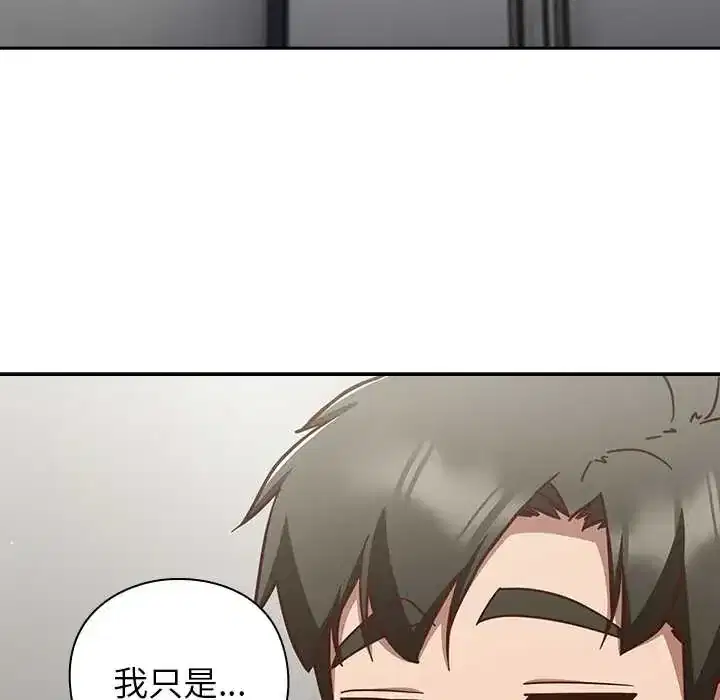 第60話