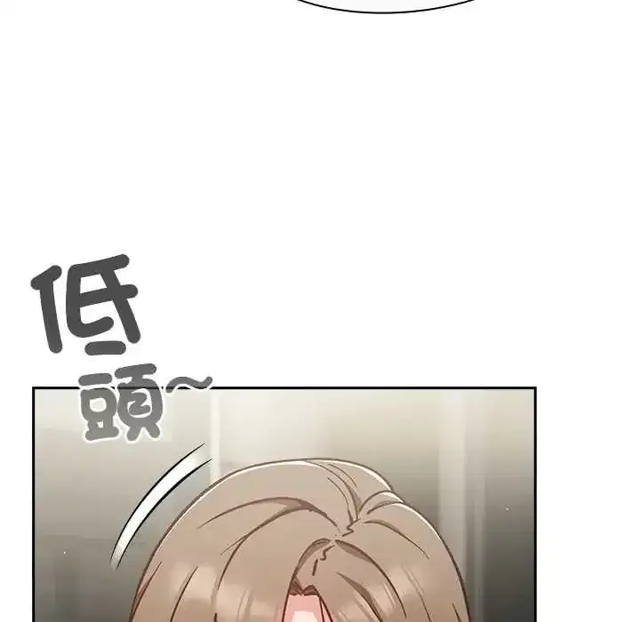 第61話