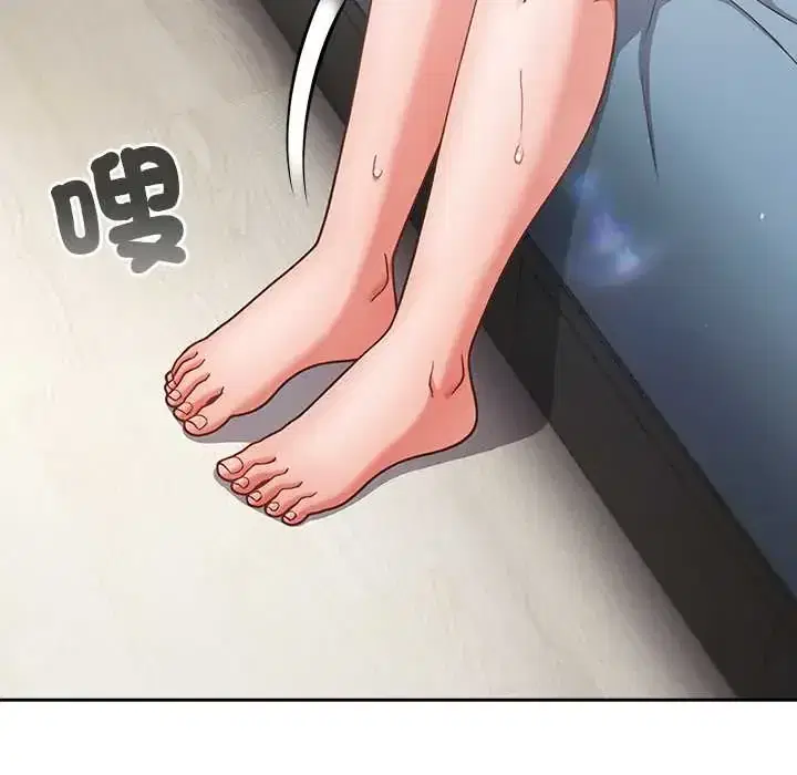 第61話