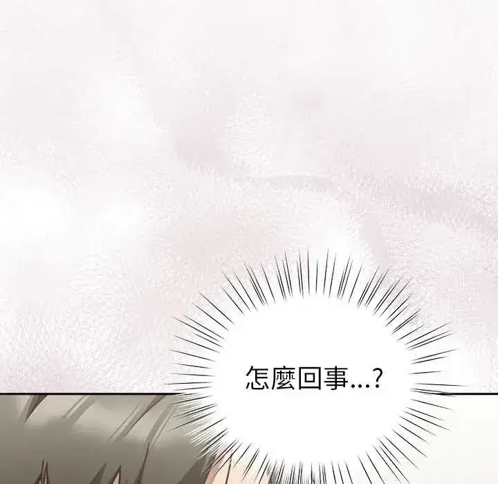 第61話