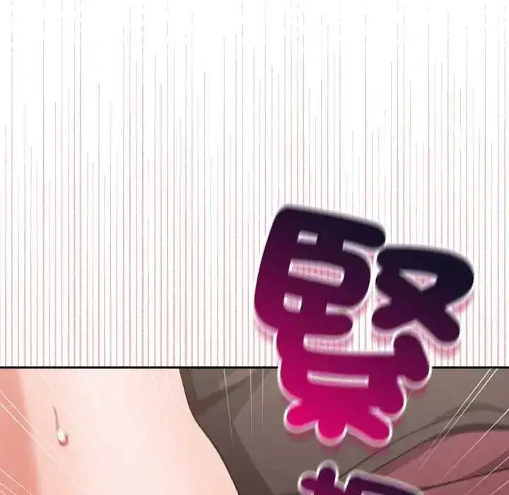 第61話