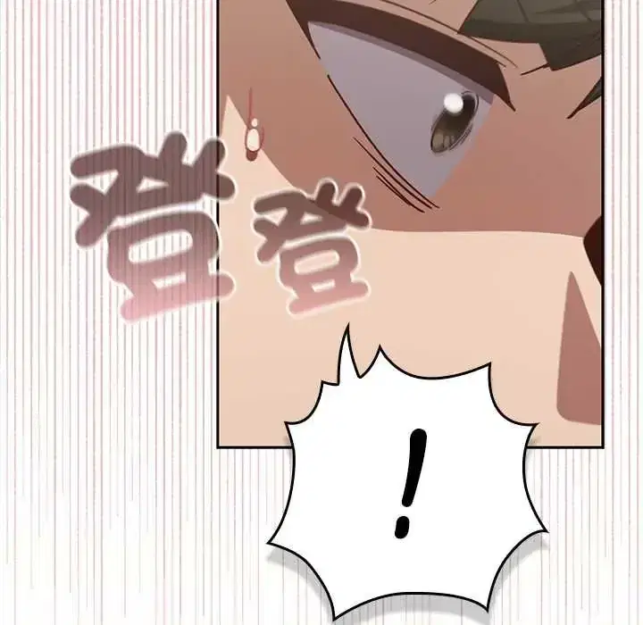 第61話