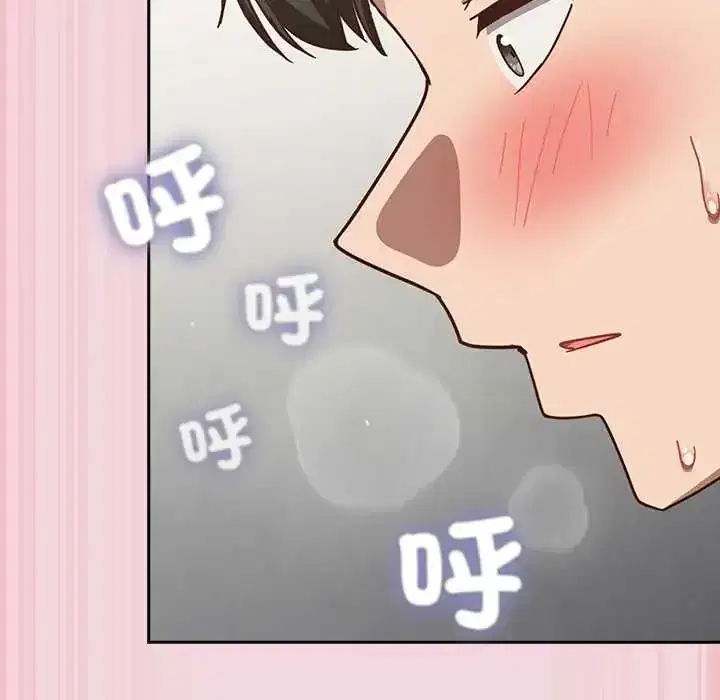 第61話