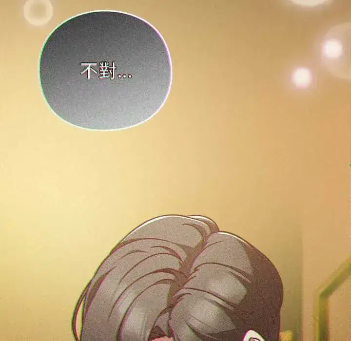 第61話