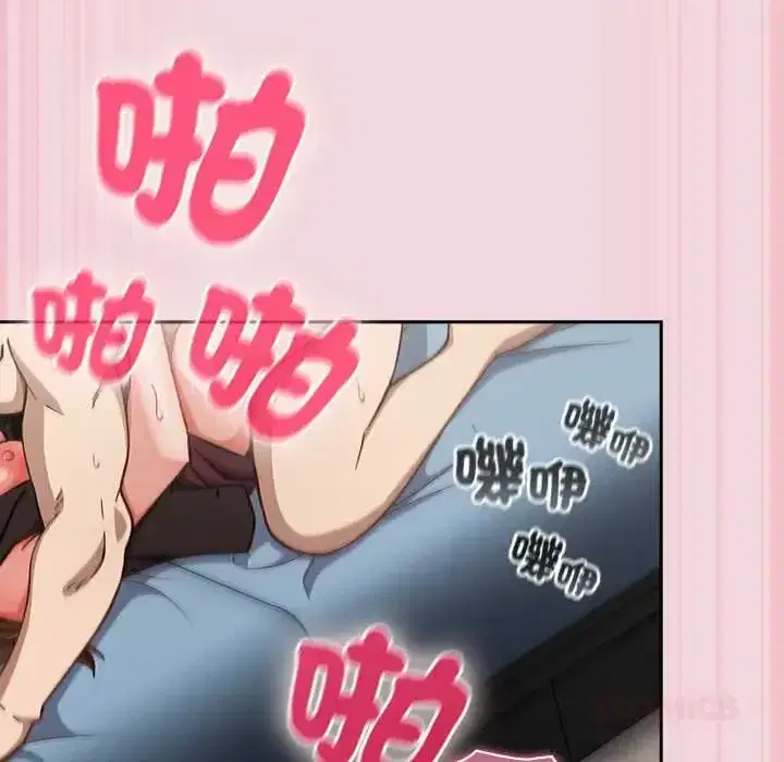 第61話