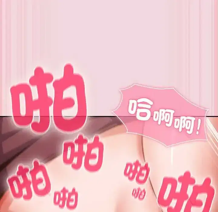 第61話