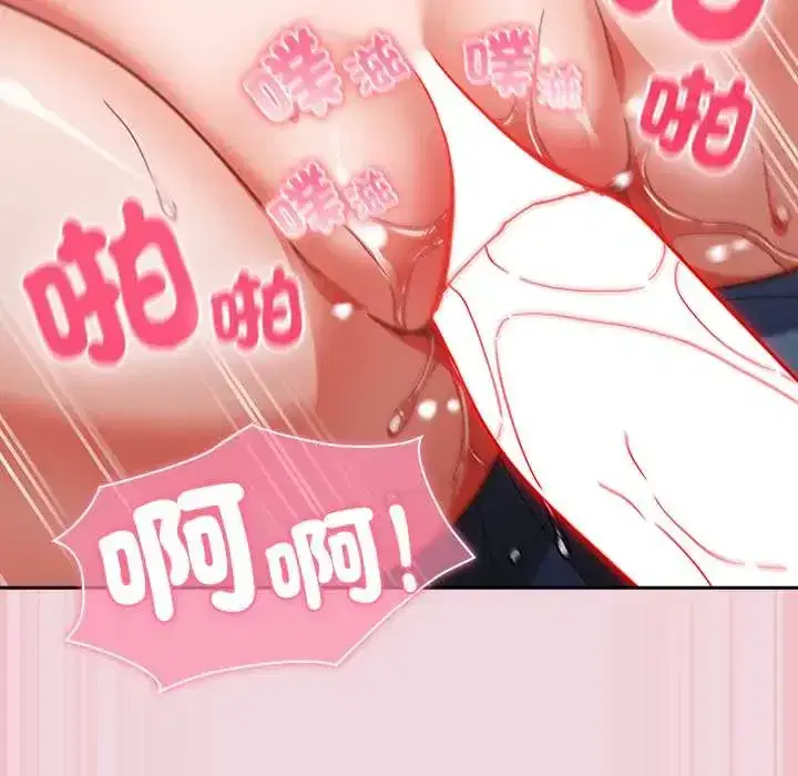 第61話