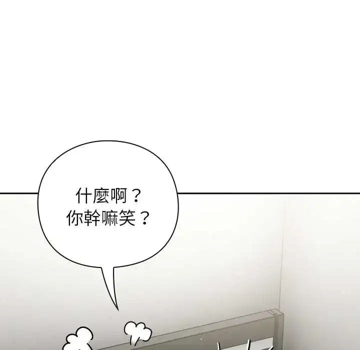 第61話