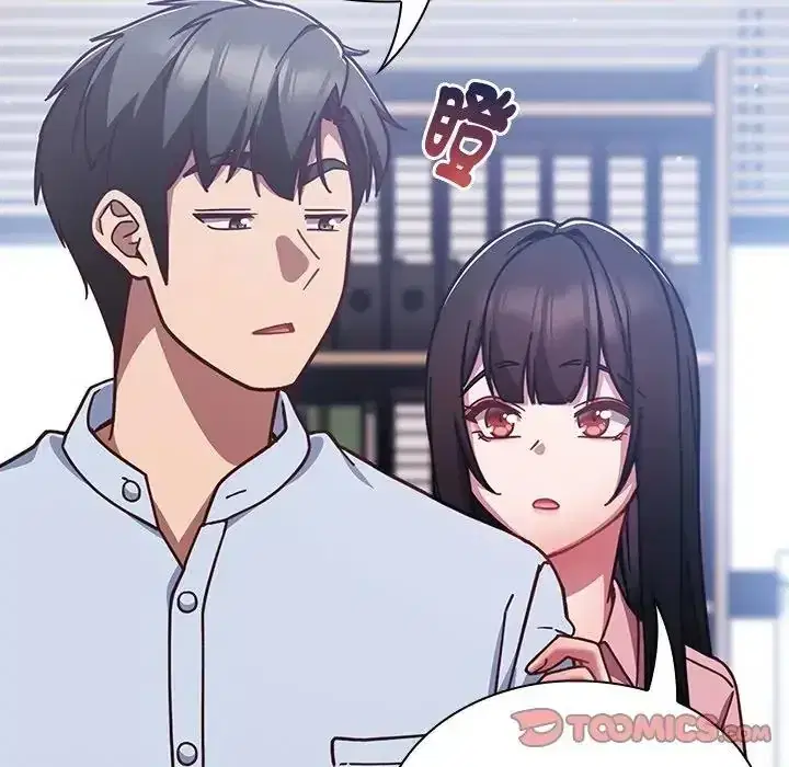 第64話