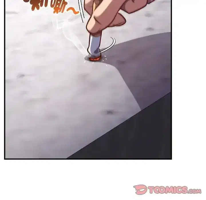 第64話