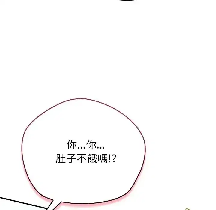 第64話
