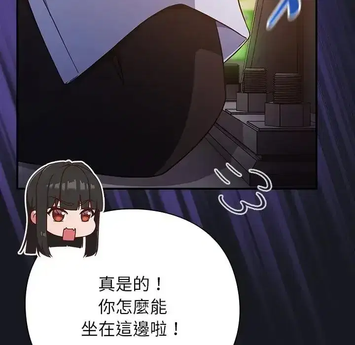 第64話