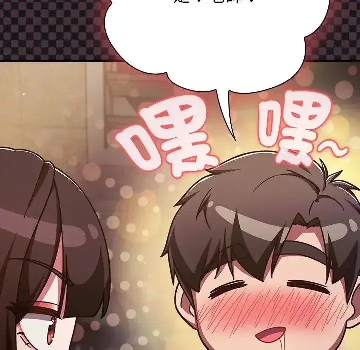 第64話