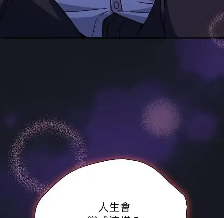第64話