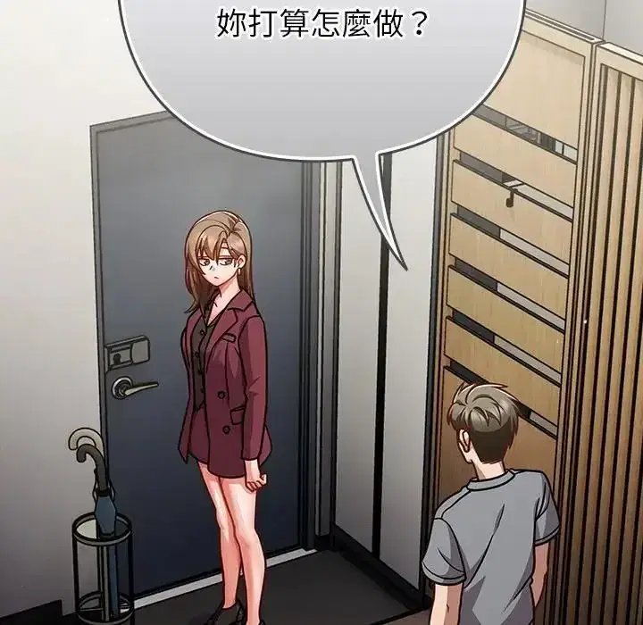 第64話