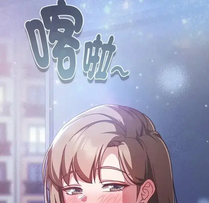 第64話