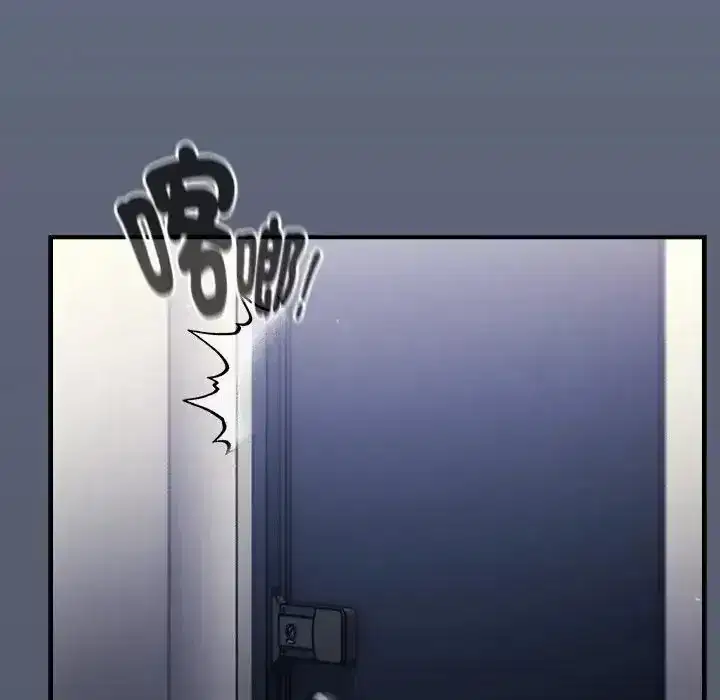 第64話