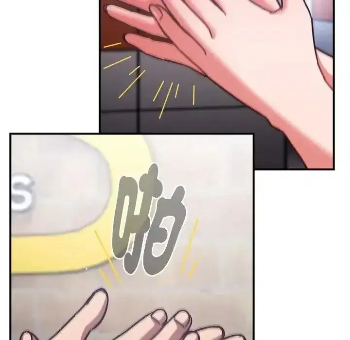 第64話