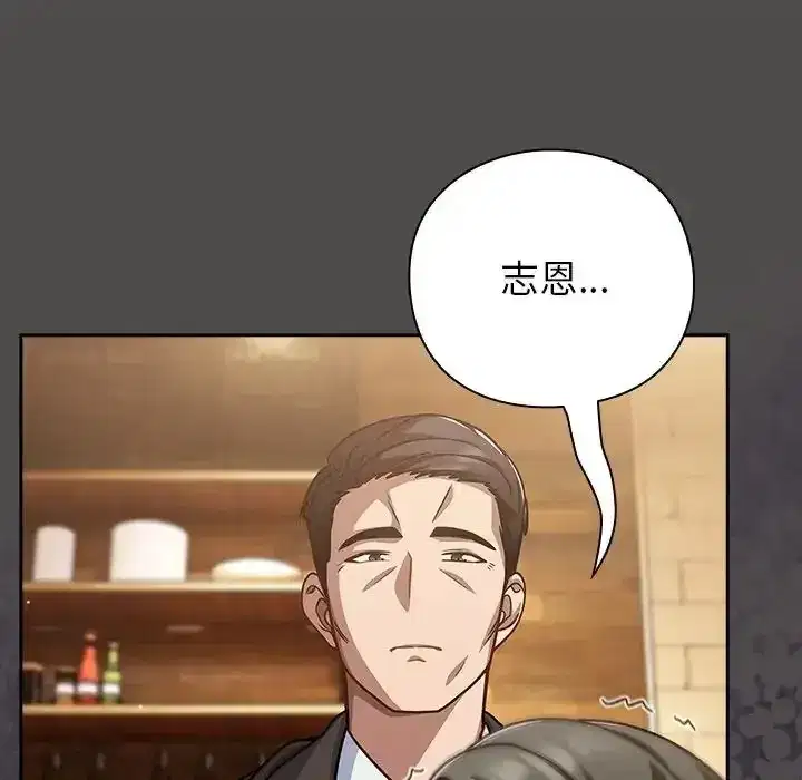 第65話