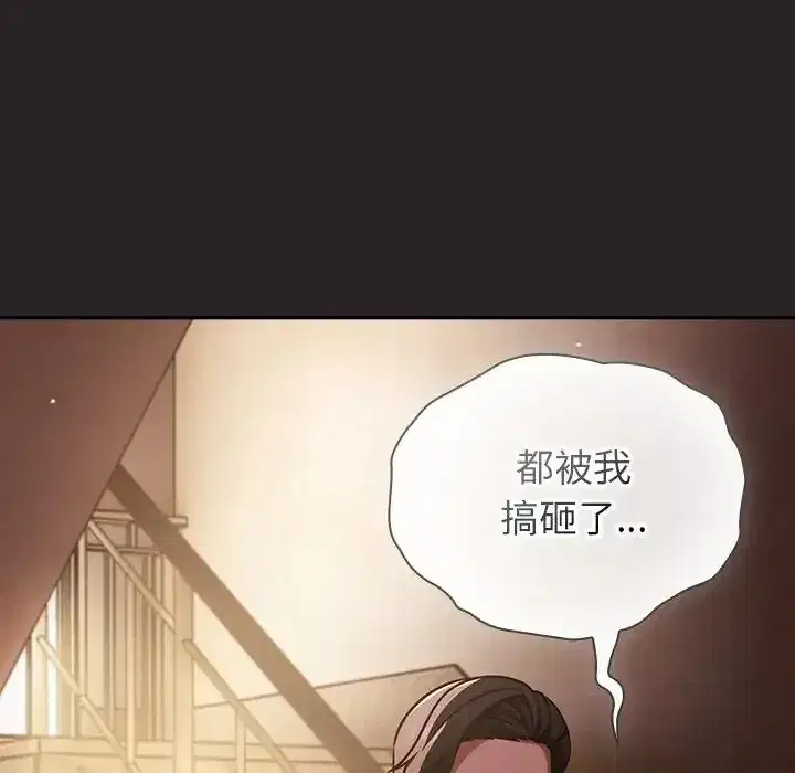 第65話