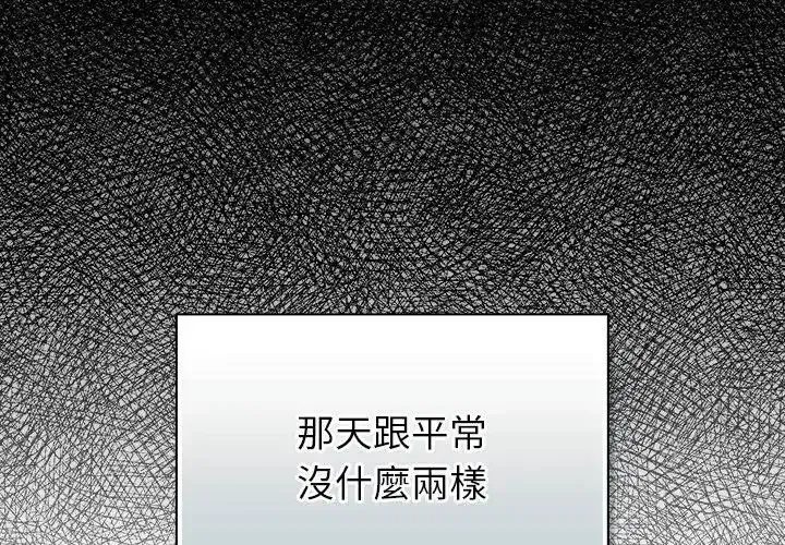 第65話