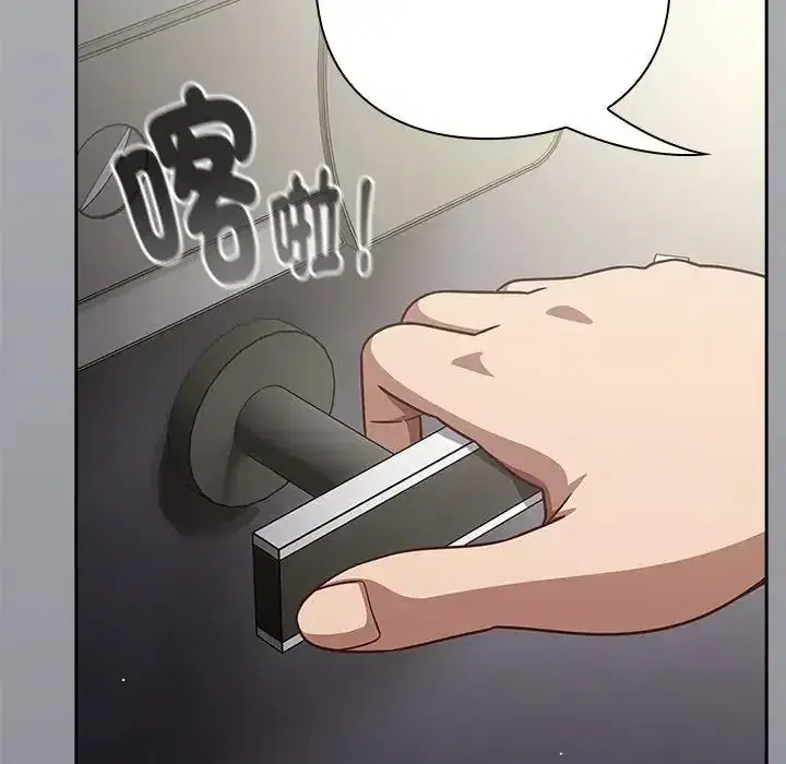 第65話
