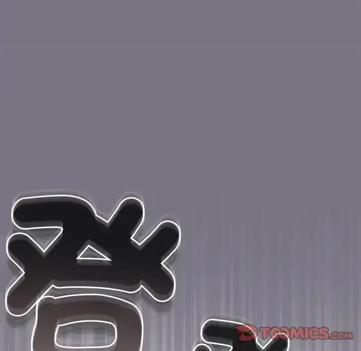 第65話