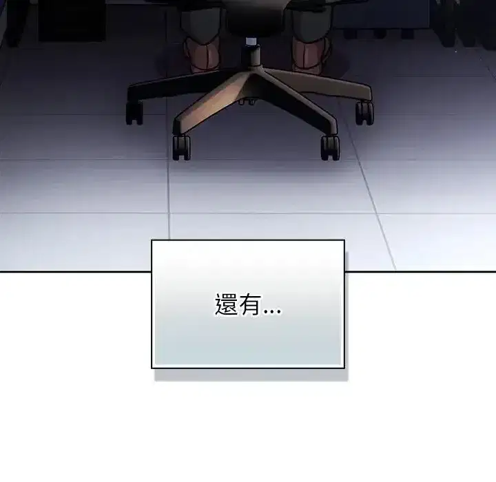 第65話