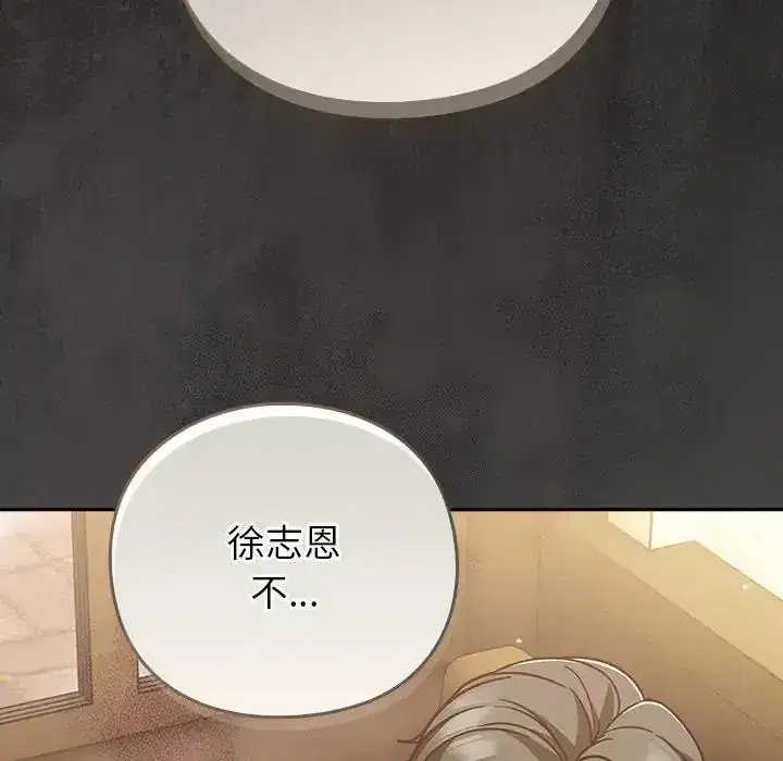 第65話