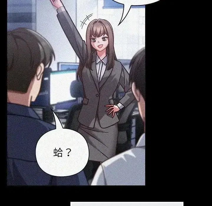 第65話