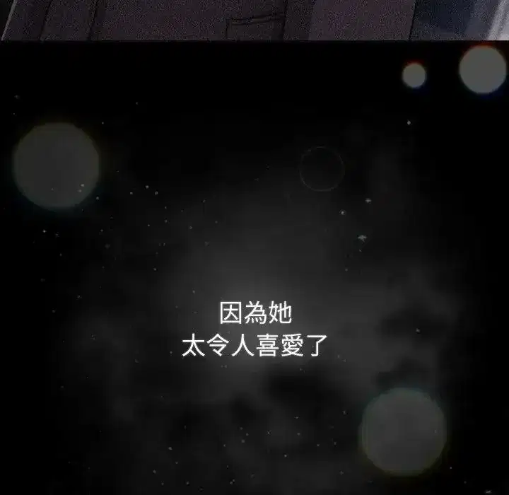 第65話