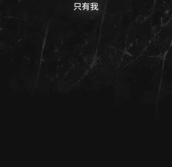 第66話
