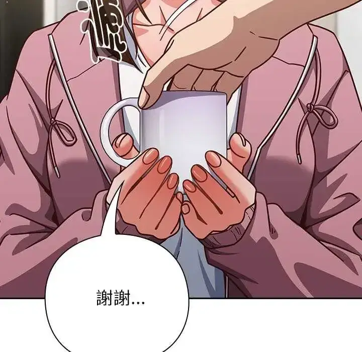 第66話