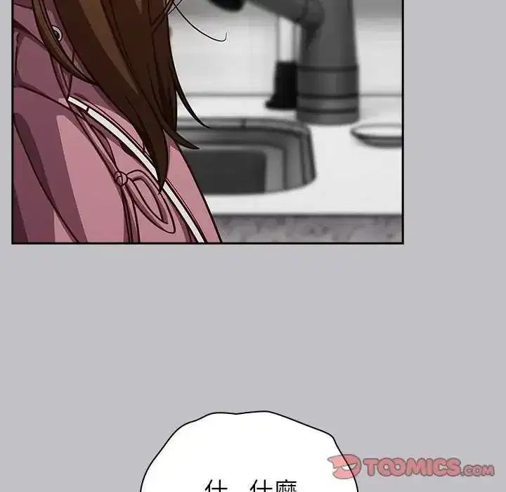 第66話