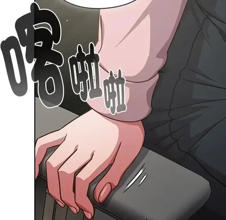 第67話