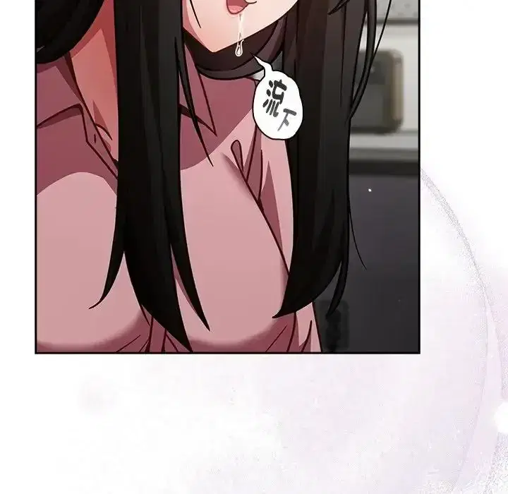 第67話