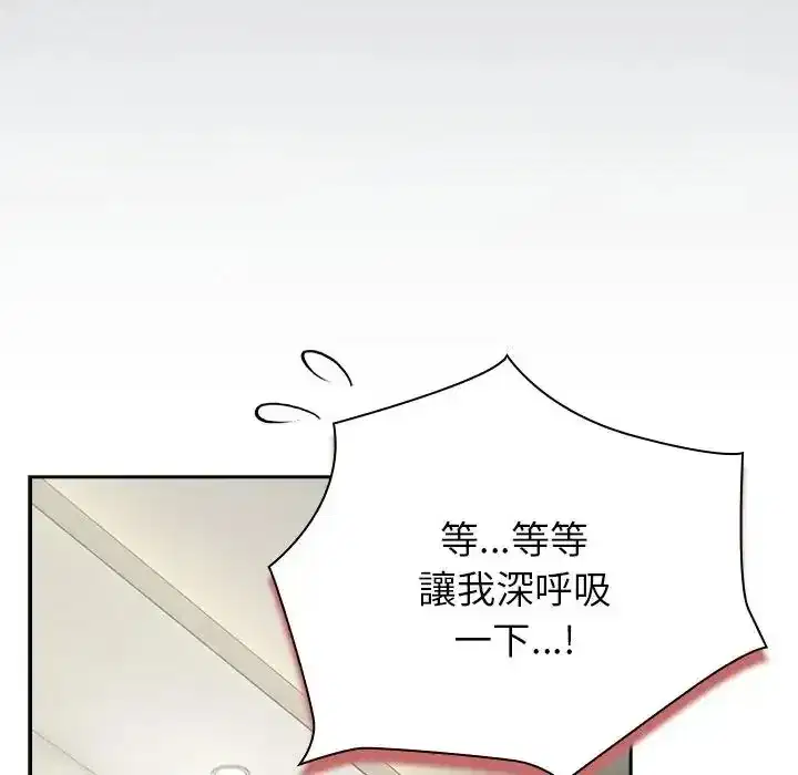 第68話