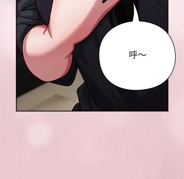 第68話