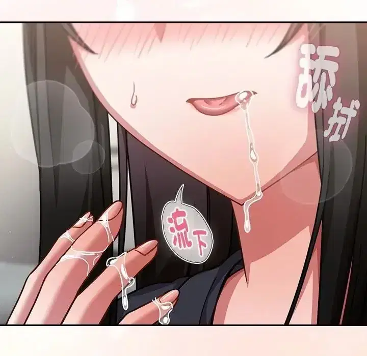第68話